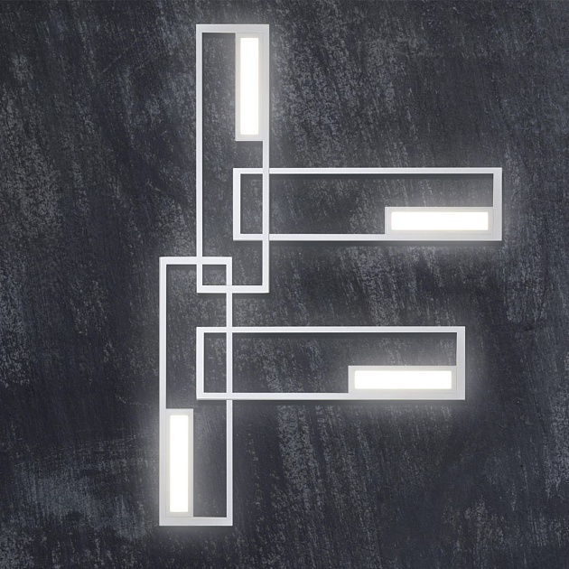 Настенный светодиодный светильник Mantra Boutique 7666 Фото № 4