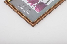 Фоторамка Interior Office 580/1 15*21 латунь (25/800) Б0030685 1