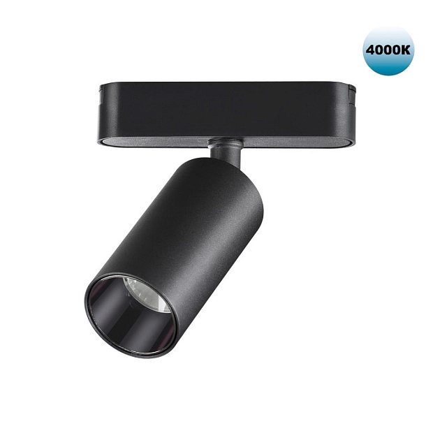 Трековый светодиодный светильник для низковольтного шинопровода Novotech Shino Smal 359088 Фото № 