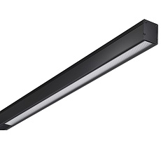 Трековый низковольтный светодиодный светильник Novotech Shino Kit 358522 1