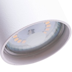 Подвесной светильник Arte Lamp Canopus A1516SP-1WH 1