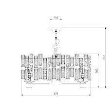 Подвесная люстра Bogates Frammenti 352/8 Strotskis Smart 2