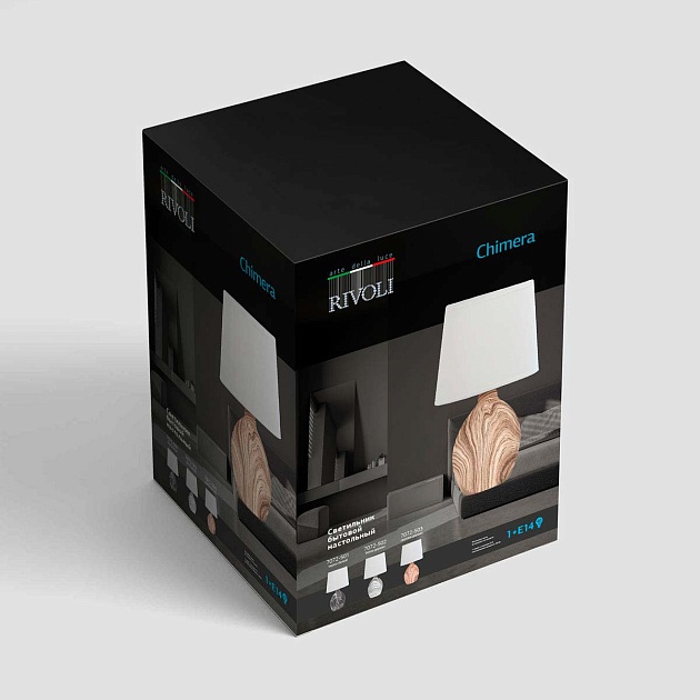 Настольная лампа Rivoli Chimera 7072-503 Б0057275 Фото № 5