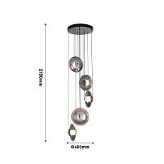 Подвесная светодиодная люстра Favourite Rulle 4373-5P 1