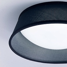 Потолочный светильник Mantra Nordica 4964E 2