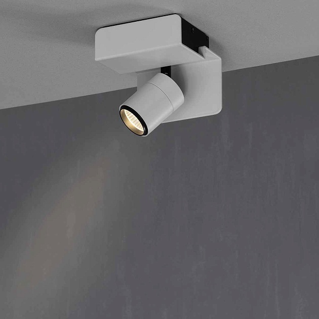 Светодиодный спот Mantra Boracay 5718 Фото № 3