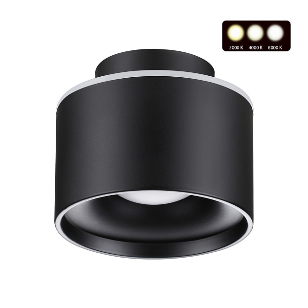 Потолочный светодиодный светильник Novotech Over Giro 358971 Фото № 