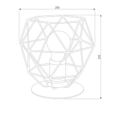 Настольная лампа TK Lighting 3061 Galaxy 1