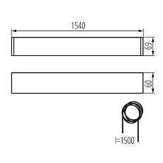 Подвесной линейный светильник Kanlux ALIN 4LED 1X150-W 27422 1