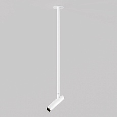 Подвесной светодиодный светильник Maytoni Technical Focus T P141RS-L125-6W3K-W 3