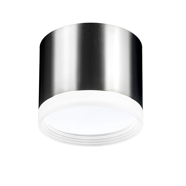 Накладной потолочный светильник Ritter Arton 59948 7 Фото № 