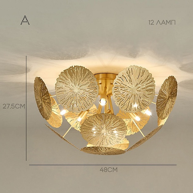 Потолочная люстра Imperium Loft Inca 203835-26 изображение Потолочная люстра Imperium Loft Inca 203835-26 Фото №