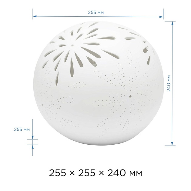 Настольная лампа Apeyron Салют 18-001 Фото № 2