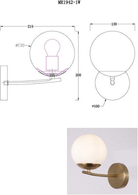 Бра MyFar Aerton MR1942-1W Фото № 2