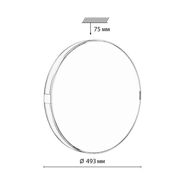 Настенно-потолочный светильник Sonex OTIGA BLUE 7677/EL Фото № 7