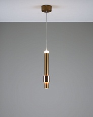 Подвесной светодиодный светильник Moderli Elli V10882-PL 5