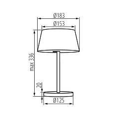 Настольная светодиодная лампа Kanlux DAIBO LED T-W 33221 4