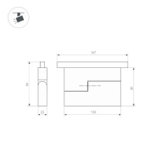 Трековый светодиодный светильник Arlight Mag-Orient-Flat-Fold-S195-6W Day4000 034658(1) 1