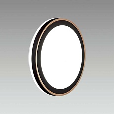 Настенно-потолочный светодиодный светильник Sonex Akuna 7620/DL 5