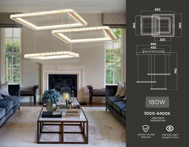 Подвесной светодиодный светильник Ambrella light Acrylica Ice FA1761 изображение 2 Подвесной светодиодный светильник Ambrella light Acrylica Ice FA1761 Фото № 2