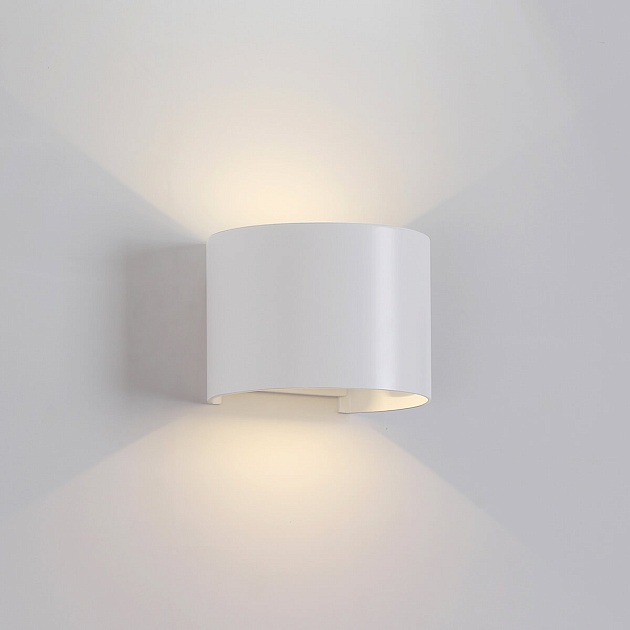 Уличный настенный светодиодный светильник Mantra Davos 6523 Фото № 2