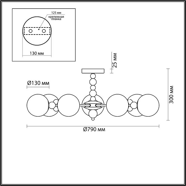 Потолочная люстра Lumion SUNDAY 6526/7C изображение 2 Потолочная люстра Lumion SUNDAY 6526/7C Фото № 2