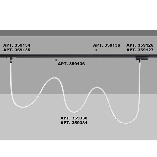 Подвесной светодиодный светильник Novotech Ramo Konst 359331 изображение 4 Подвесной светодиодный светильник Novotech Ramo Konst 359331 Фото № 4