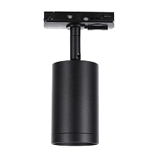 Трековый светильник Lucia Tucci LTP-T008-01GU10-B 1