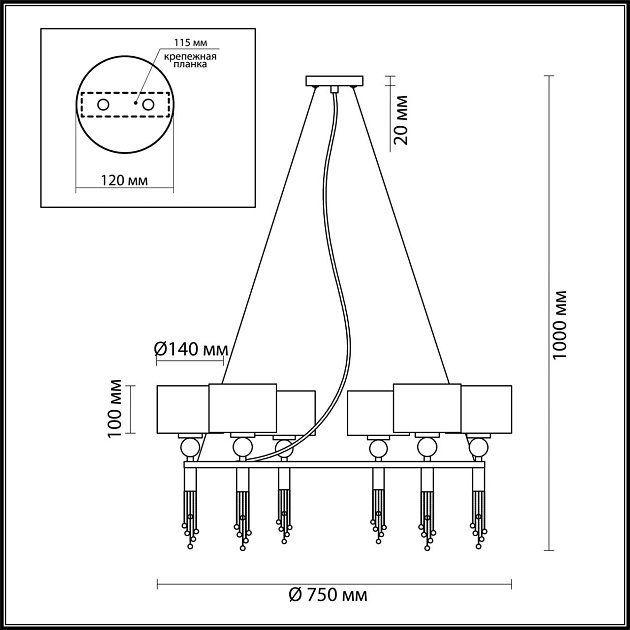 Подвесная люстра Lumion Neoclassi Santiago 4516/6 Фото № 3