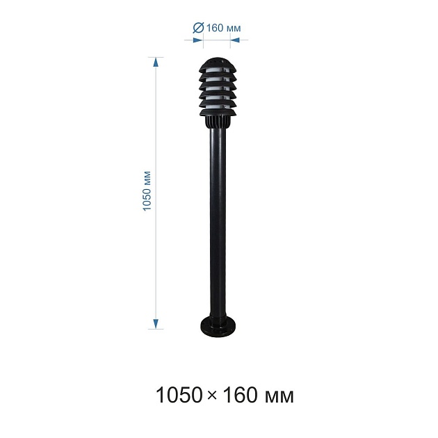 Уличный светильник Apeyron Поллар НТУ01-60-016 Фото № 2