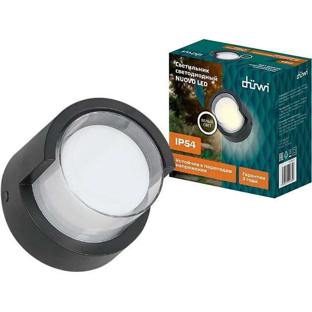 Настенный светильник Duwi NUOVO LED 24785 6 изображение Настенный светильник Duwi NUOVO LED 24785 6 Фото №