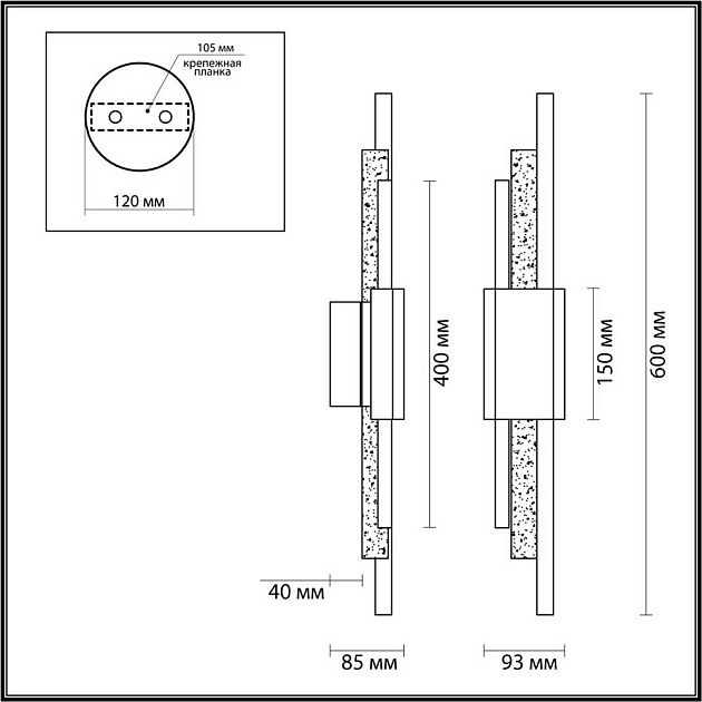 Бра Odeon Light Marmi 4359/10WL Фото № 4