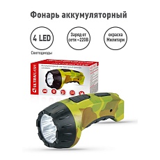 Рабочий светодиодный фонарь Ultraflash Accu Profi аккумуляторный 135х70 15 лм LED3804ML 9822 2
