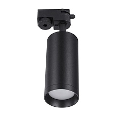 Трековый светильник Lucia Tucci LTP-T007-01GU10-B 3