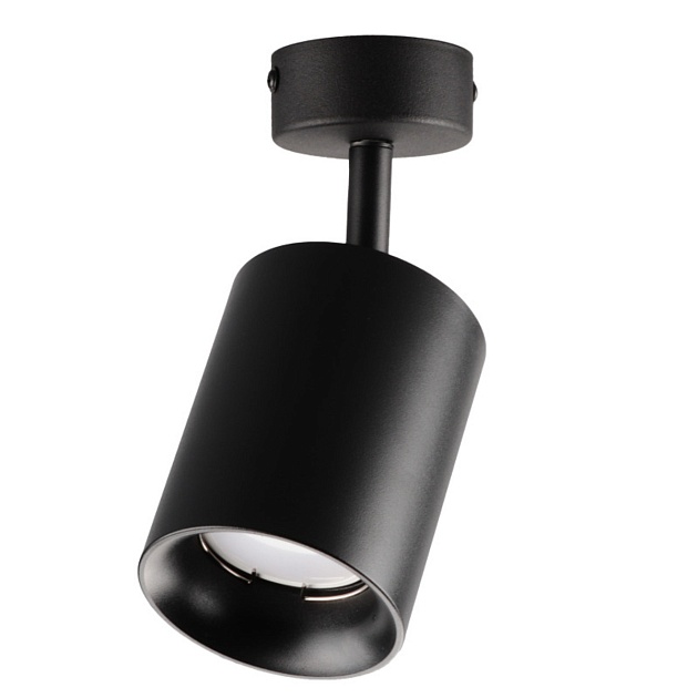 Спот Ritter Arton 59973 9 Фото № 