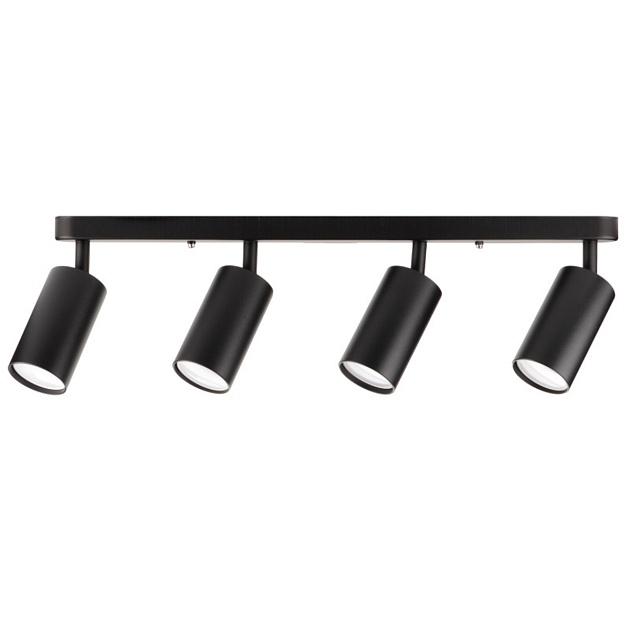 Спот Ritter Arton 59936 4 Фото № 