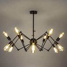 Подвесная люстра Ritter Halm 52446 5 3