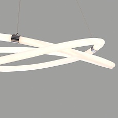 Подвесной светодиодный светильник Mantra Line 6607 3