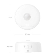 Ночник Yeelight Motion Sensor Night Light YLYD01YL 3