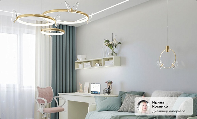 Подвесной светильник Imperium Loft Babetta 186736-23 изображение 2 Подвесной светильник Imperium Loft Babetta 186736-23 Фото № 2