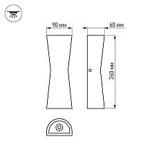 Уличный настенный светодиодный светильник Arlight LGD-Wall-Tub-J2B-12W Day White 022563 3