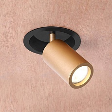 Встраиваемый спот Favourite Angularis 2802-1C 2