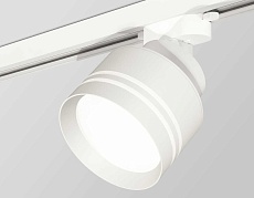 Комплект трекового светильника Ambrella light Track System XT (A2524, A2105, C8101, N8477) XT8101026 2