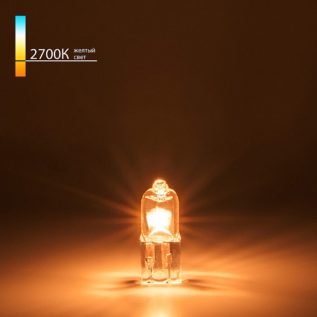 Лампа галогенная Elektrostandard G4 35W прозрачная a023825 Фото № 2