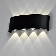 Настенный светодиодный светильник Moderli Querto V1901-WL 2