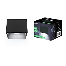 Накладной потолочный светильник Ritter Arton 51402 2 3