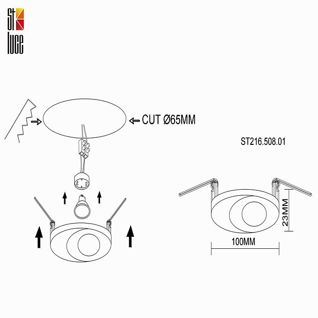 Встраиваемый светильник ST Luce ST216.508.01 Фото № 2