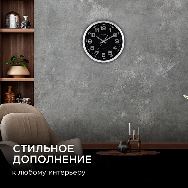 Часы настенные Apeyron ML2207-192-1 изображение 3 Часы настенные Apeyron ML2207-192-1 Фото № 3