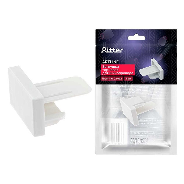Заглушка трековая Ritter Artline 23110 7 изображение Заглушка трековая Ritter Artline 23110 7 Фото №