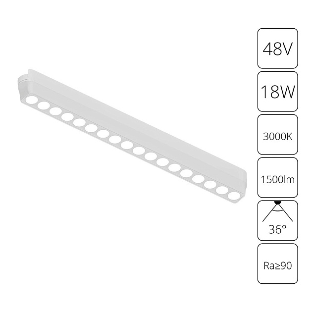 Трековый светодиодный светильник Arte Lamp Rapid A1169PL-1WH Фото № 